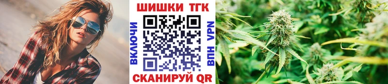 Купить наркоту Полевской А ПВП МЕФ Гашиш Марихуана
