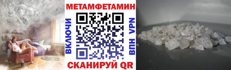 Amphetamine Premium Полевской