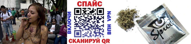 Бутират GHB  Полевской 