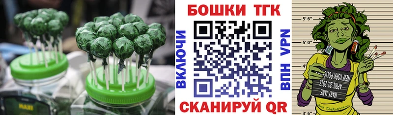 Cannafood конопля  ссылка на мегу ТОР  Полевской 