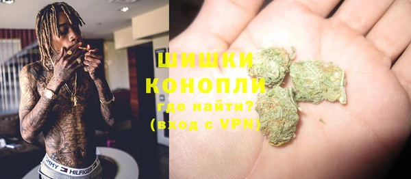 мефедрон VHQ Аркадак