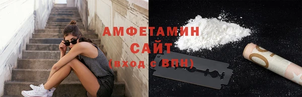 мет Арсеньев
