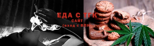 мефедрон VHQ Аркадак