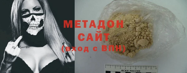 PSILOCYBIN Алексеевка