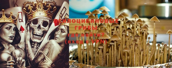 MDMA Premium VHQ Армянск
