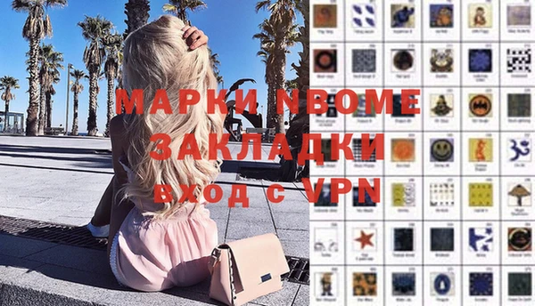 MDMA Premium VHQ Армянск