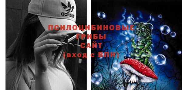 мефедрон VHQ Аркадак